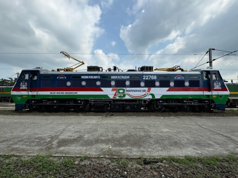 RRB