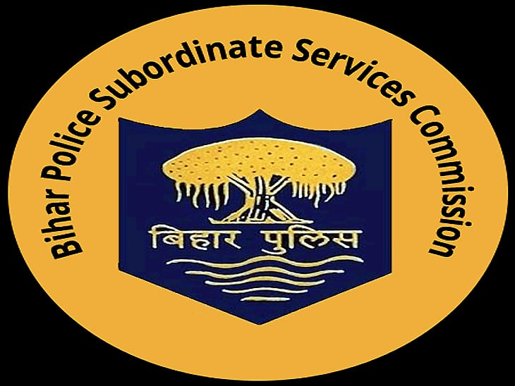 BPSSC