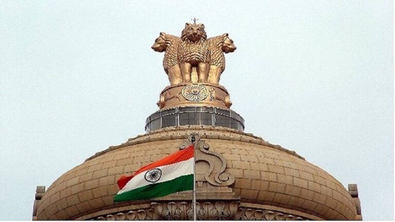 UPSC