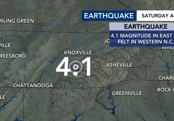 EARTHQUAKE